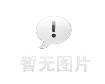 3044永利集团科技2017年自行监测方案